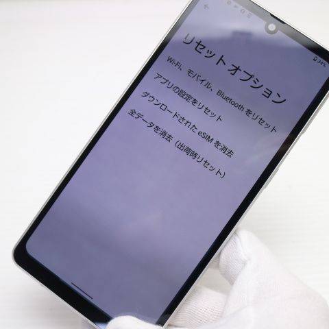 超美品 AQUOS sense7 plus A208SH シルバー スマホ 土日祝発送 即日
