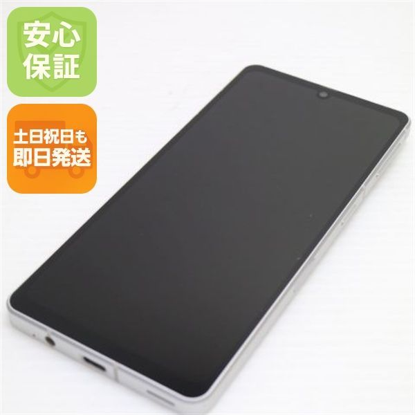 超美品 AQUOS sense7 plus A208SH シルバー スマホ 土日祝発送 即日