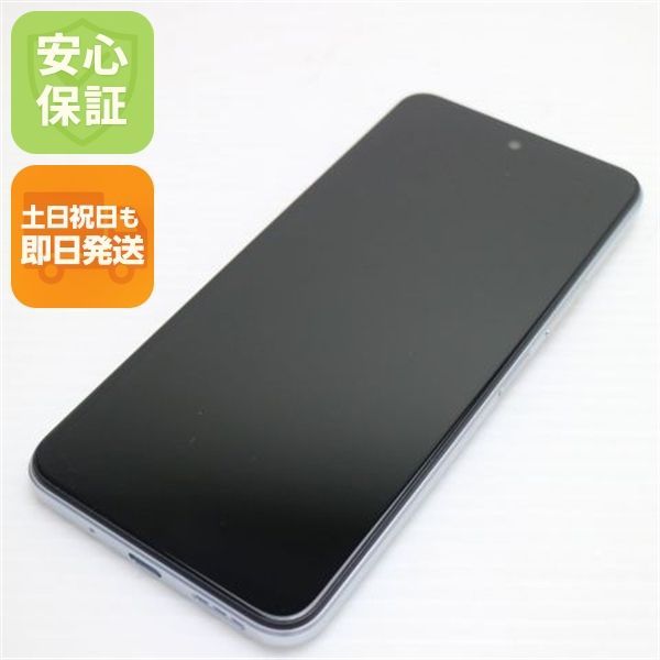 新品同様 Redmi Note 10 JE XIG02 クロームシルバー 白ロム 本体 即日