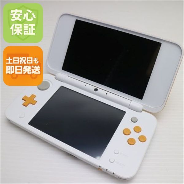 超美品 NEWニンテンドー2DS LL ホワイト×オレンジ 即日発送 2DS NINTENDO 本体 土日祝発送OK 07000