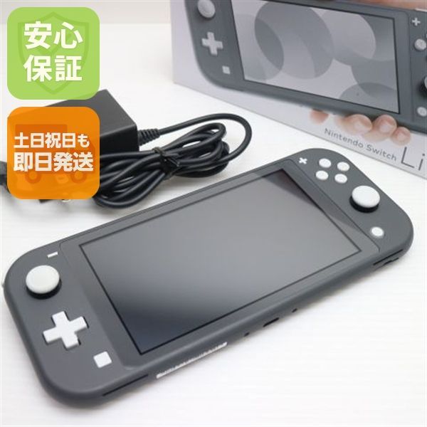 新品同様 Nintendo Switch Lite グレー 即日発送 土日祝発送OK 07000 