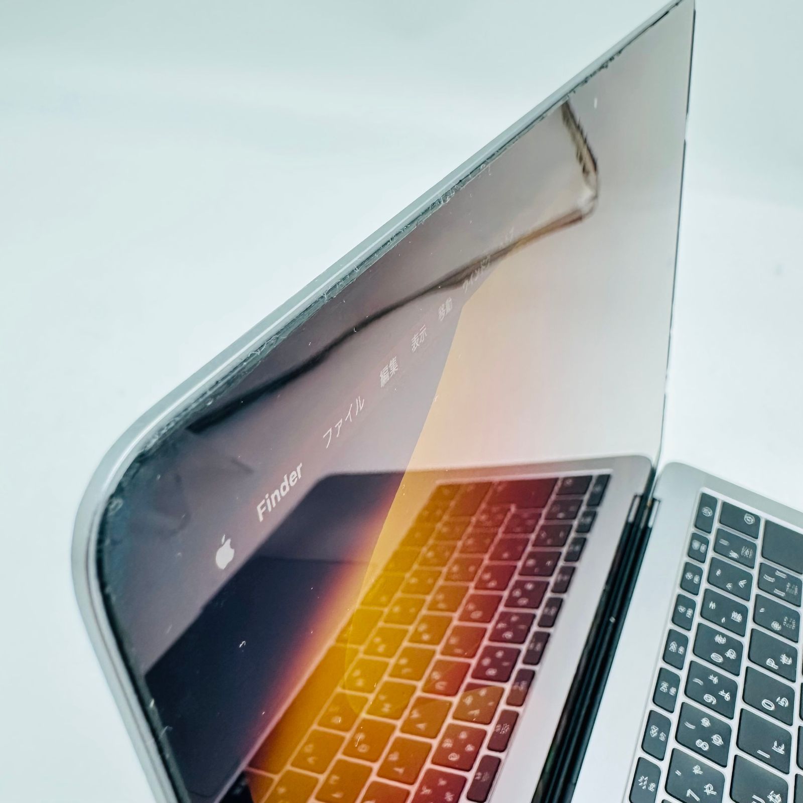 MacBook Pro 13
