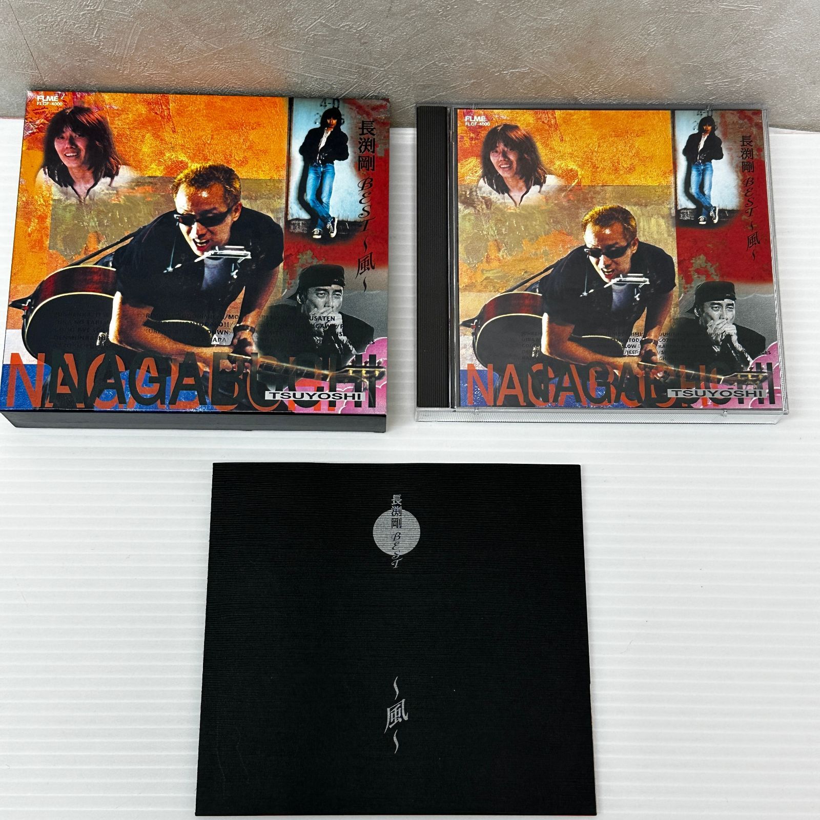 CD] 長渕剛 BEST 風 空 2個セット 中古品 smjcd097609 - メルカリ