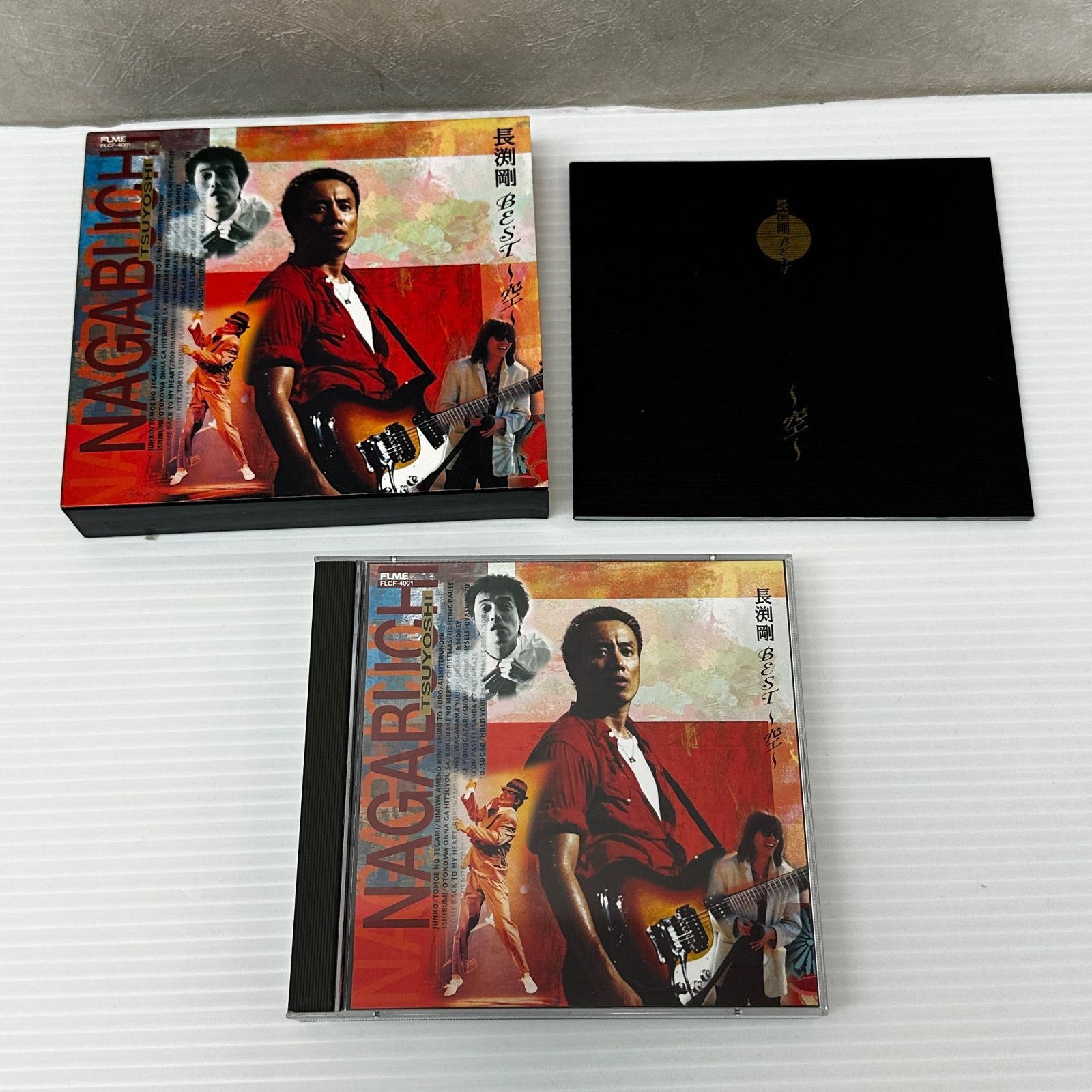 CD] 長渕剛 BEST 風 空 2個セット 中古品 smjcd097609 - メルカリ