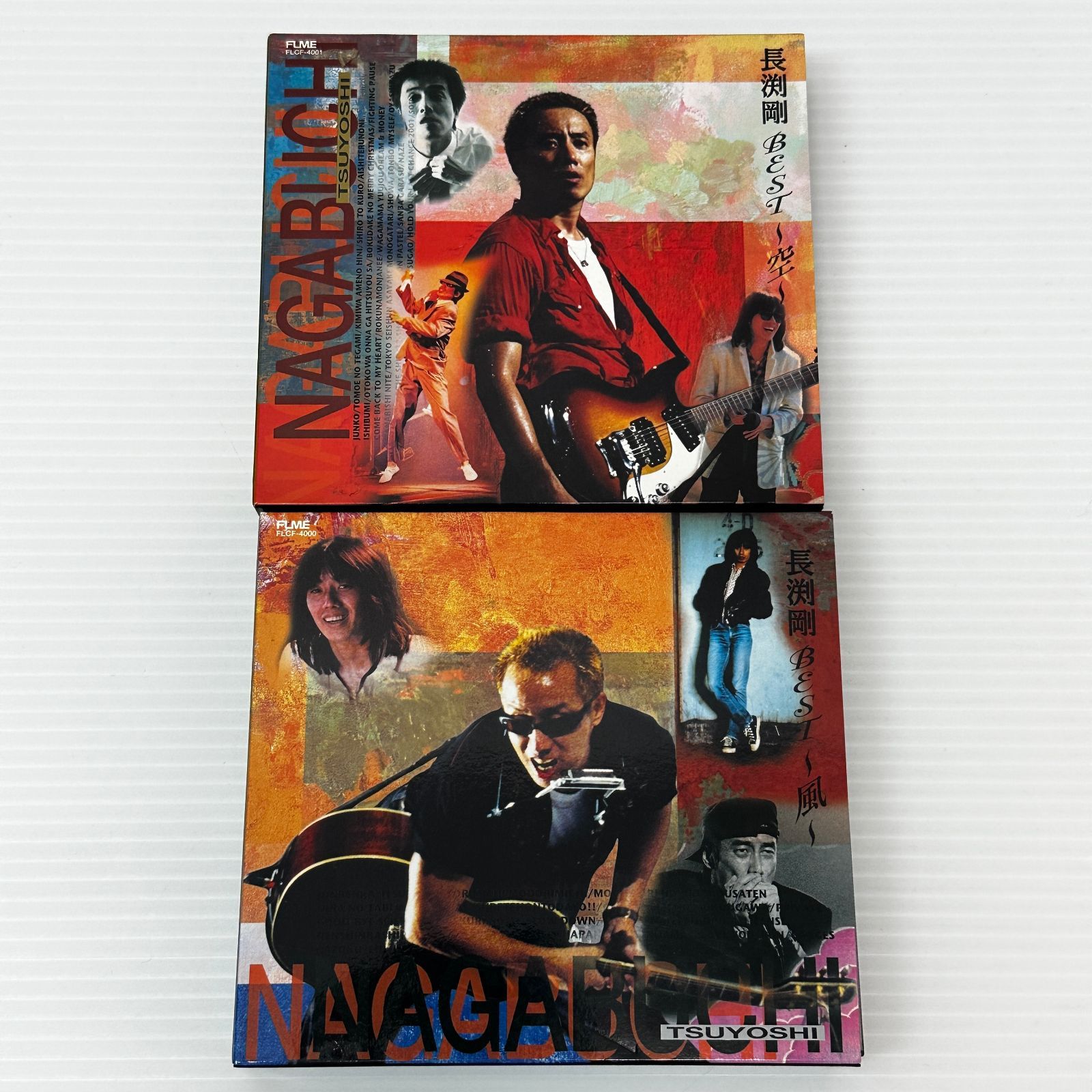 CD] 長渕剛 BEST 風 空 2個セット 中古品 smjcd097609 - メルカリ