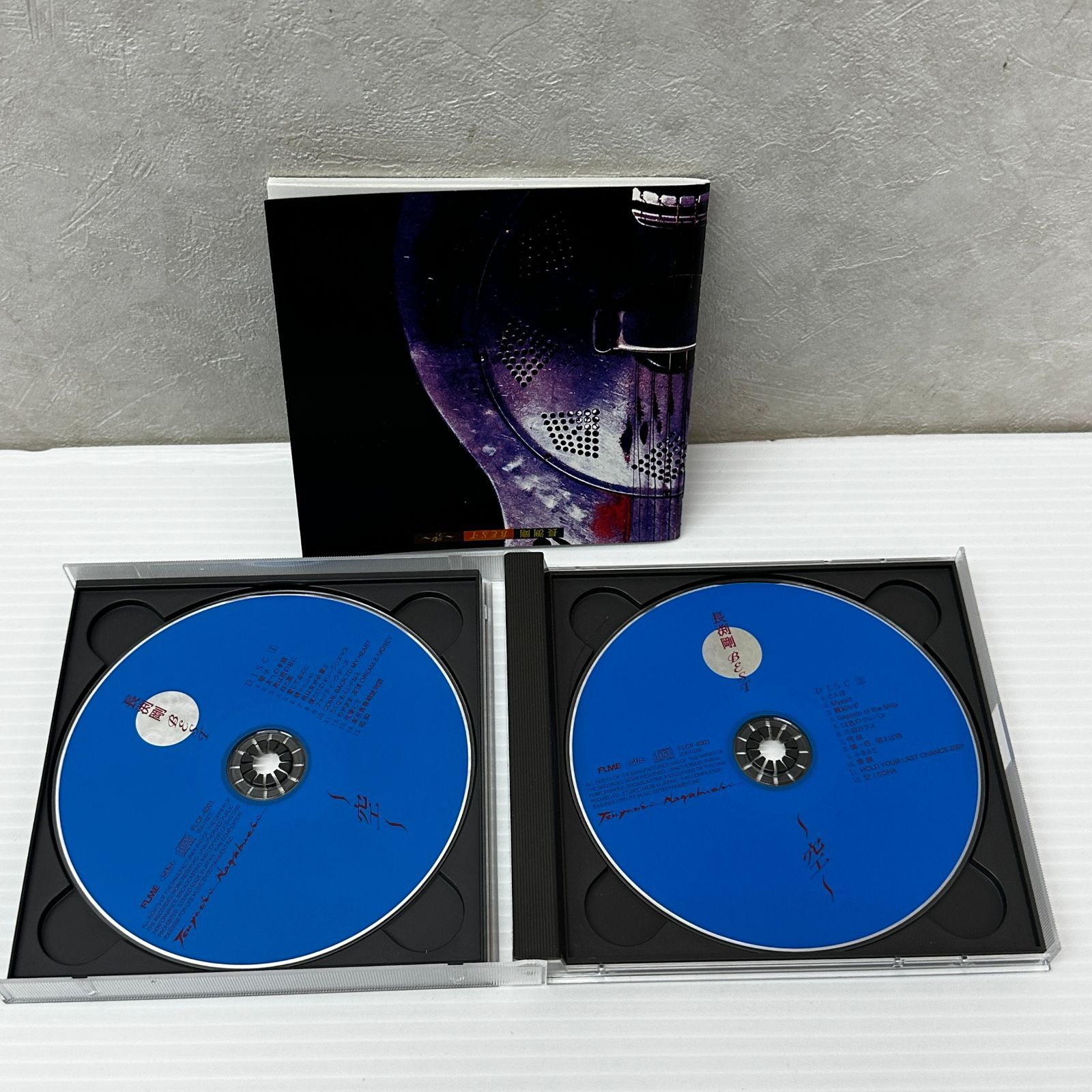 CD] 長渕剛 BEST 風 空 2個セット 中古品 smjcd097609 - メルカリ