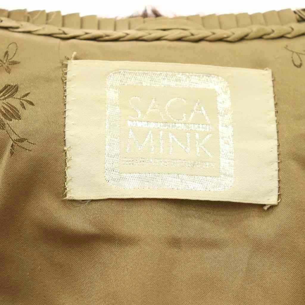 サガミンク SAGA MINK ファーコート アウター 毛皮 銀サガ ミンク
