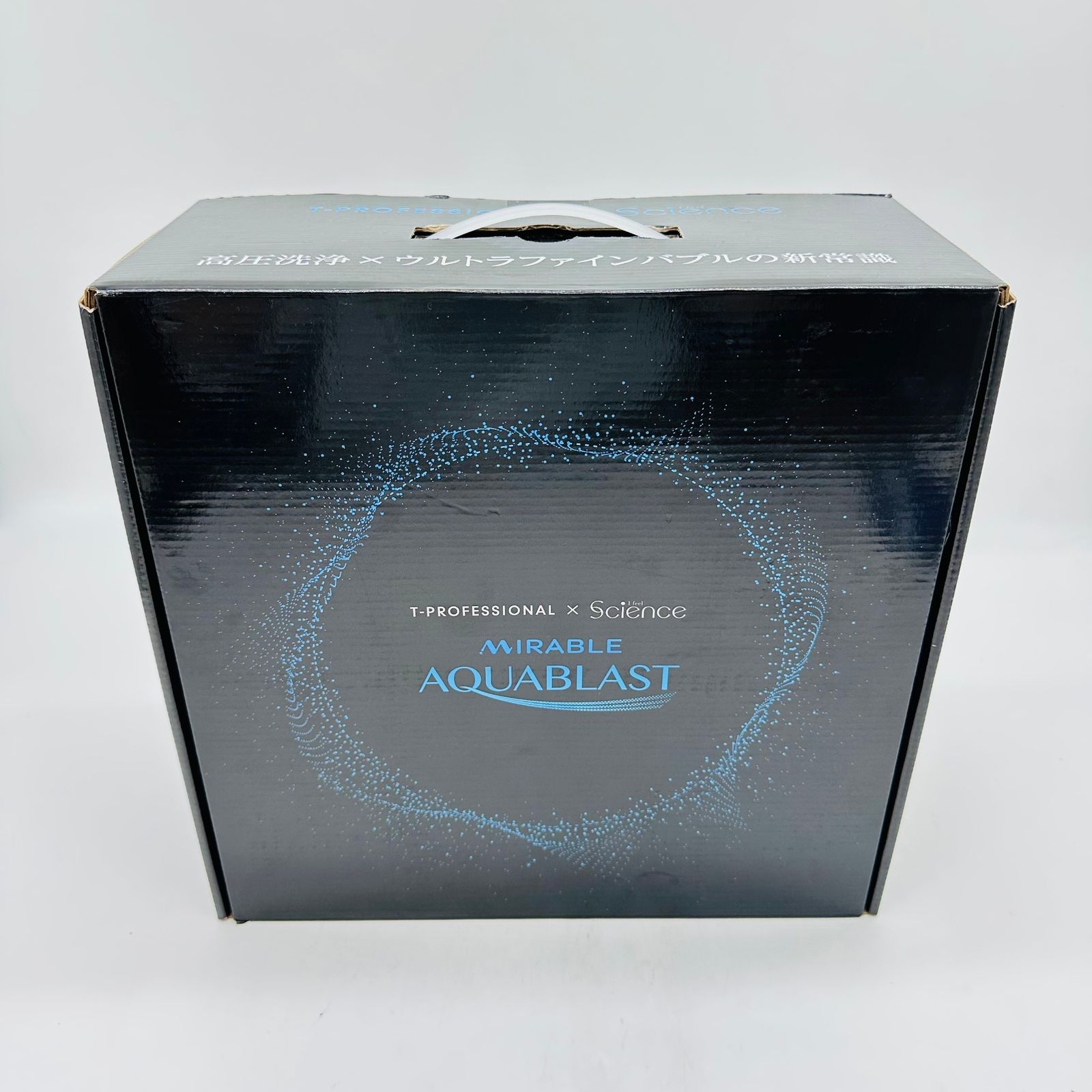 新品 ミラブル アクアブラスト T-PROFESSIONAL × SCIENCE ウルトラ