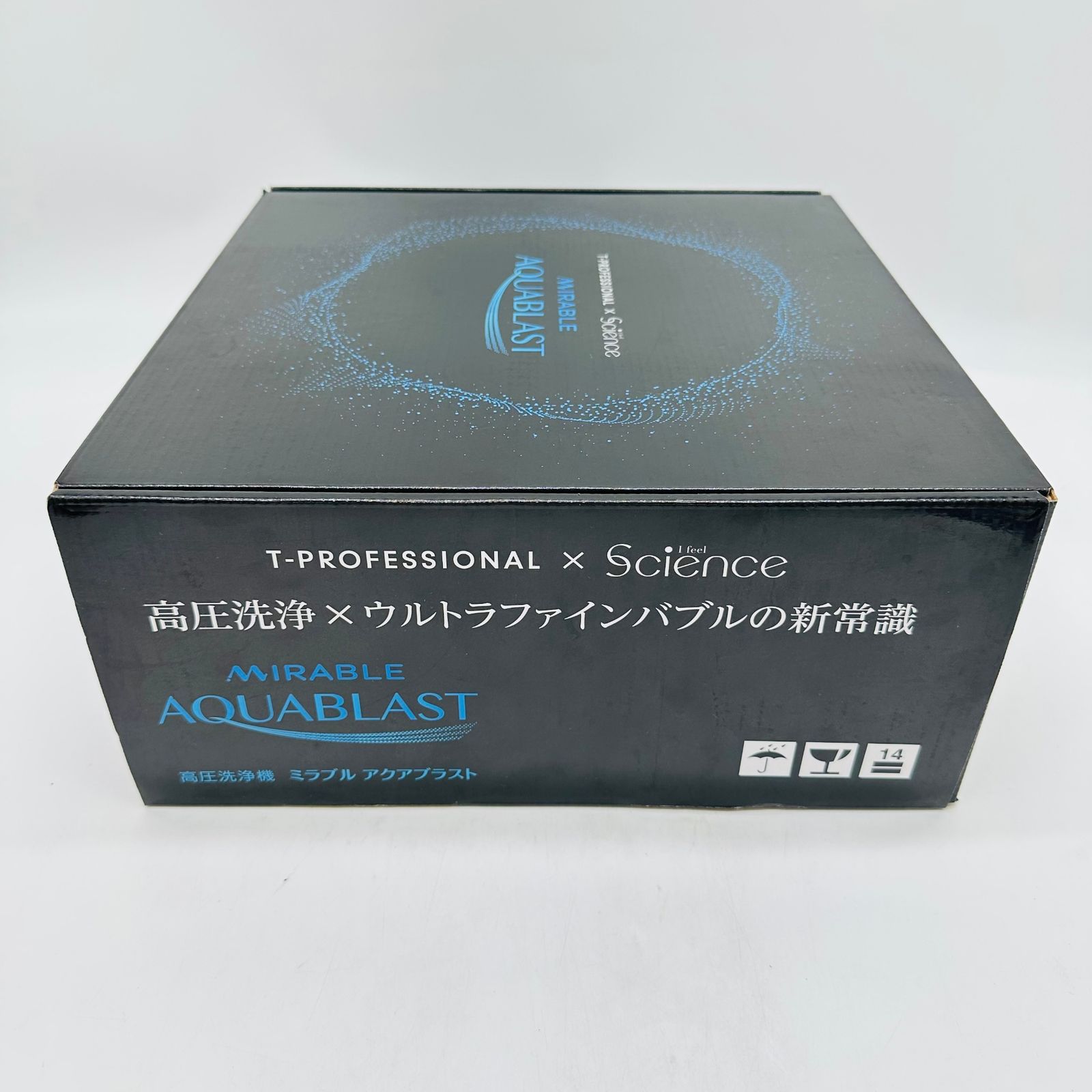 新品 ミラブル アクアブラスト T-PROFESSIONAL × SCIENCE ウルトラ 