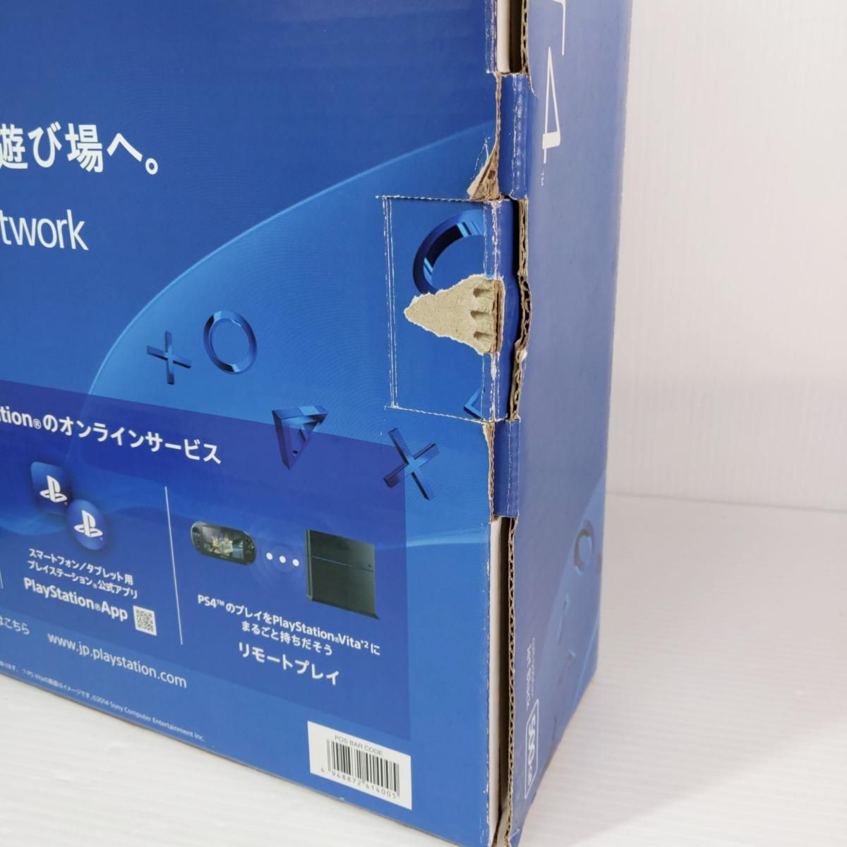 中古品】Sony ソニー PlayStation4 PS4 本体 CUH-1200A 500GB ブラック 
