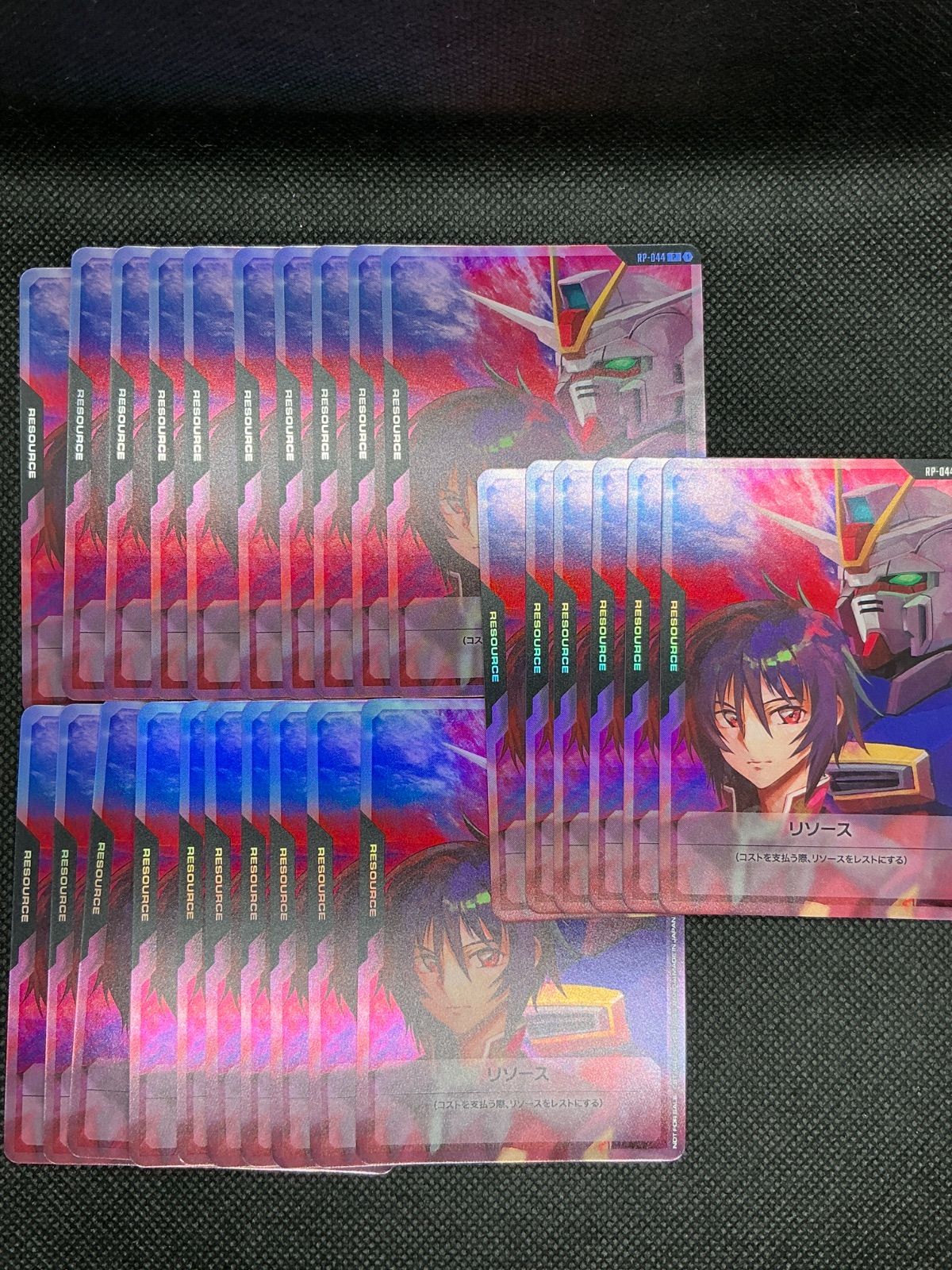 ガンダムカードゲーム プロモ リソース シン・アスカ RP-044 26枚