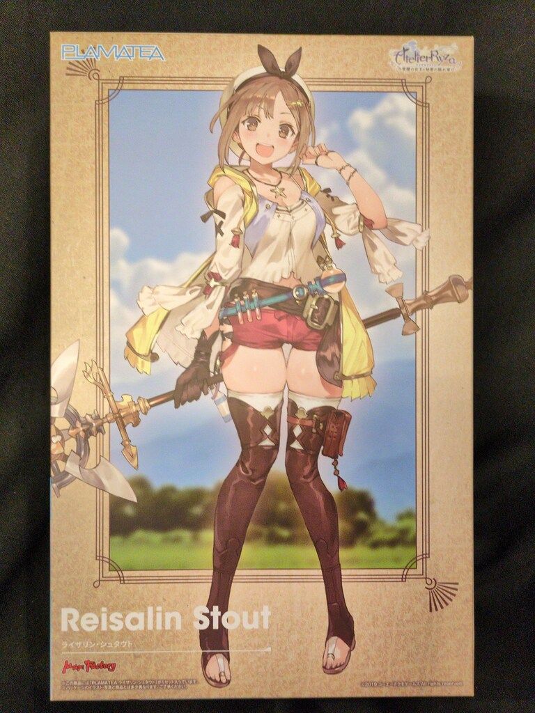 マックスファクトリー PLAMATEA ライザリン・シュタウト