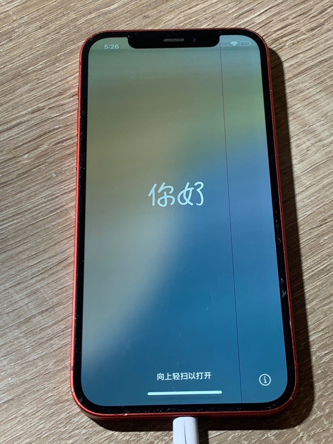 iPhone 12 64GB ジャンク品 レッド - メルカリ
