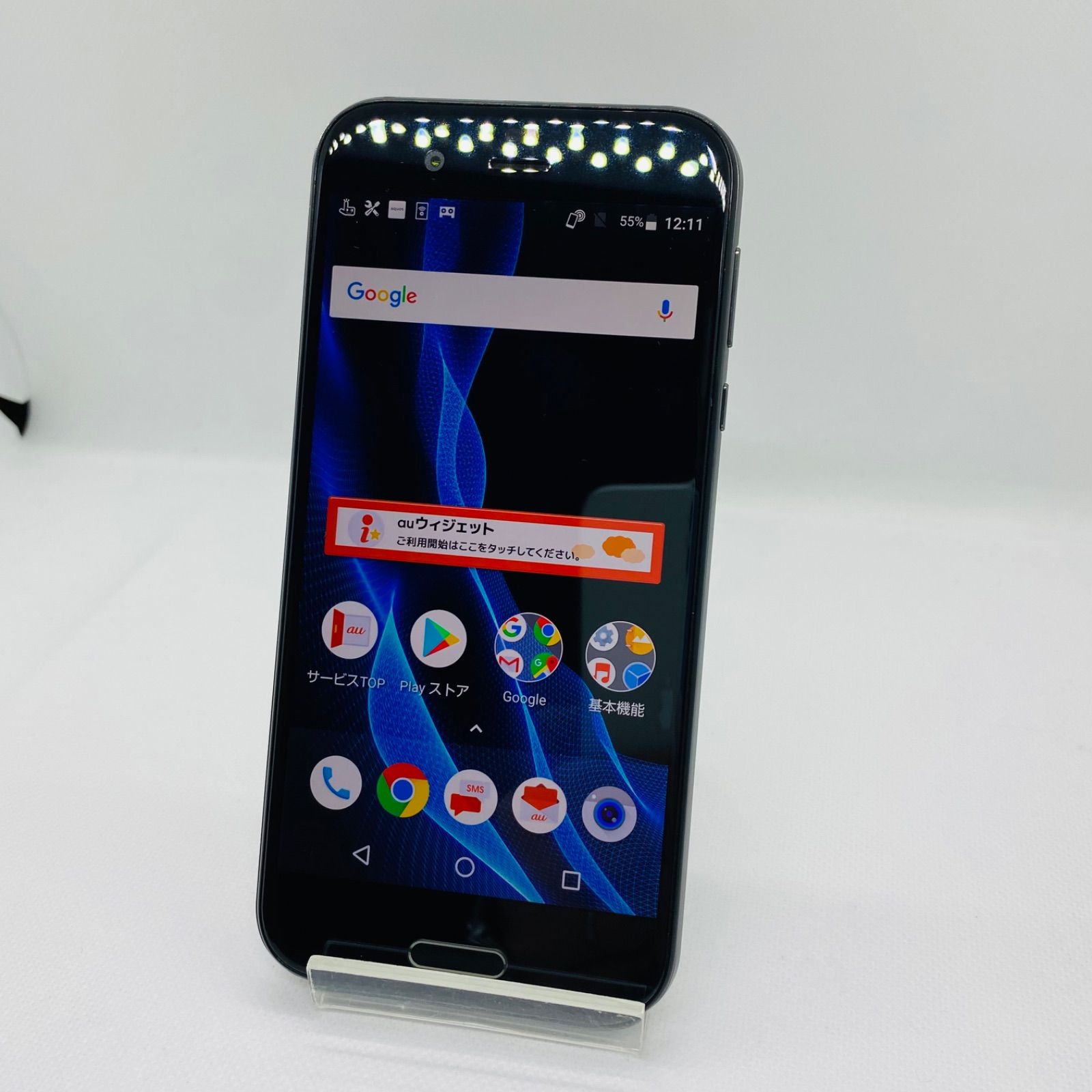 訳あり】AQUOS R SHV39 64GB ブラック - メルカリ