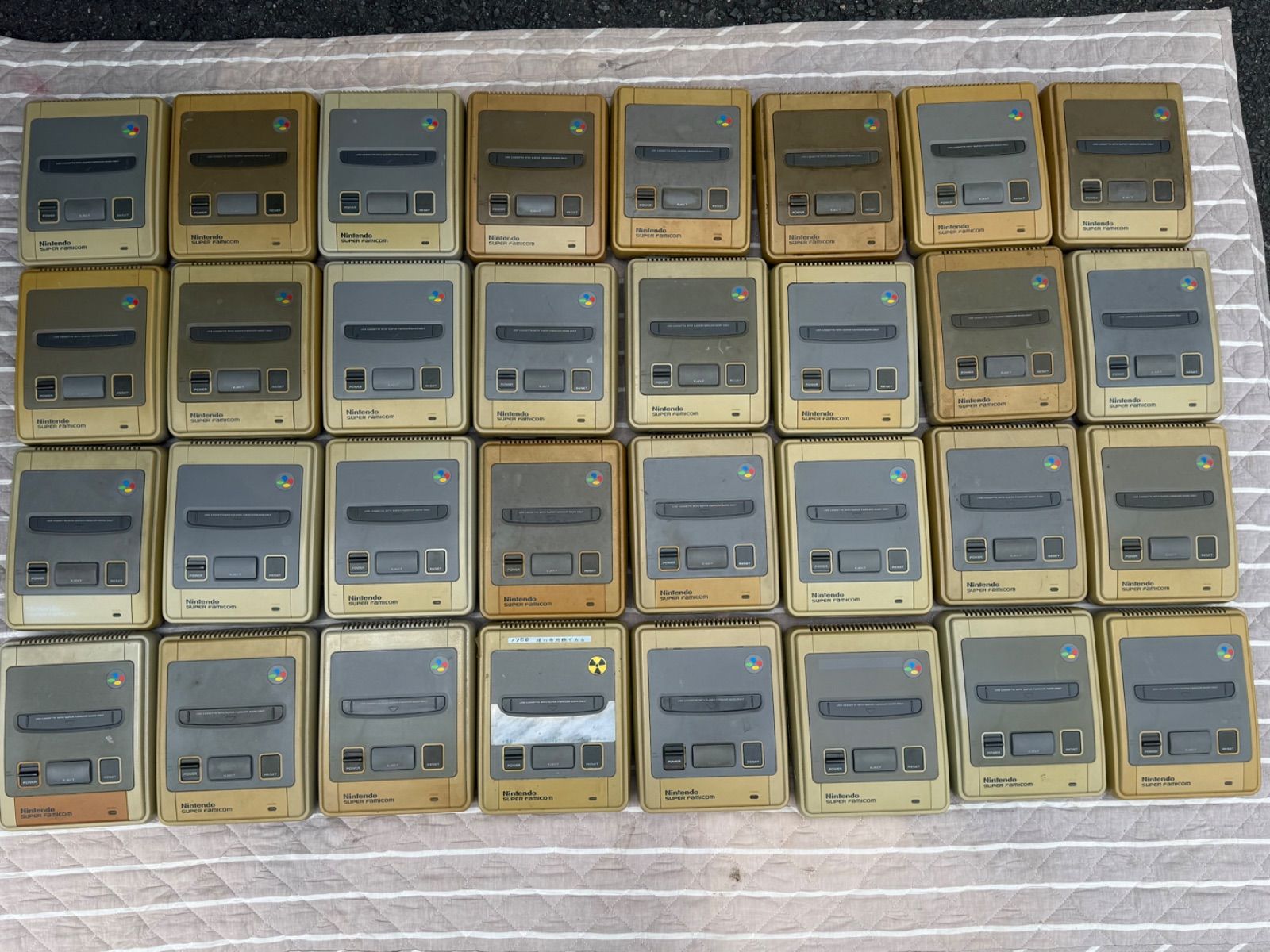 【ジャンク】Nintendo/スーパーファミコン本体32台セット