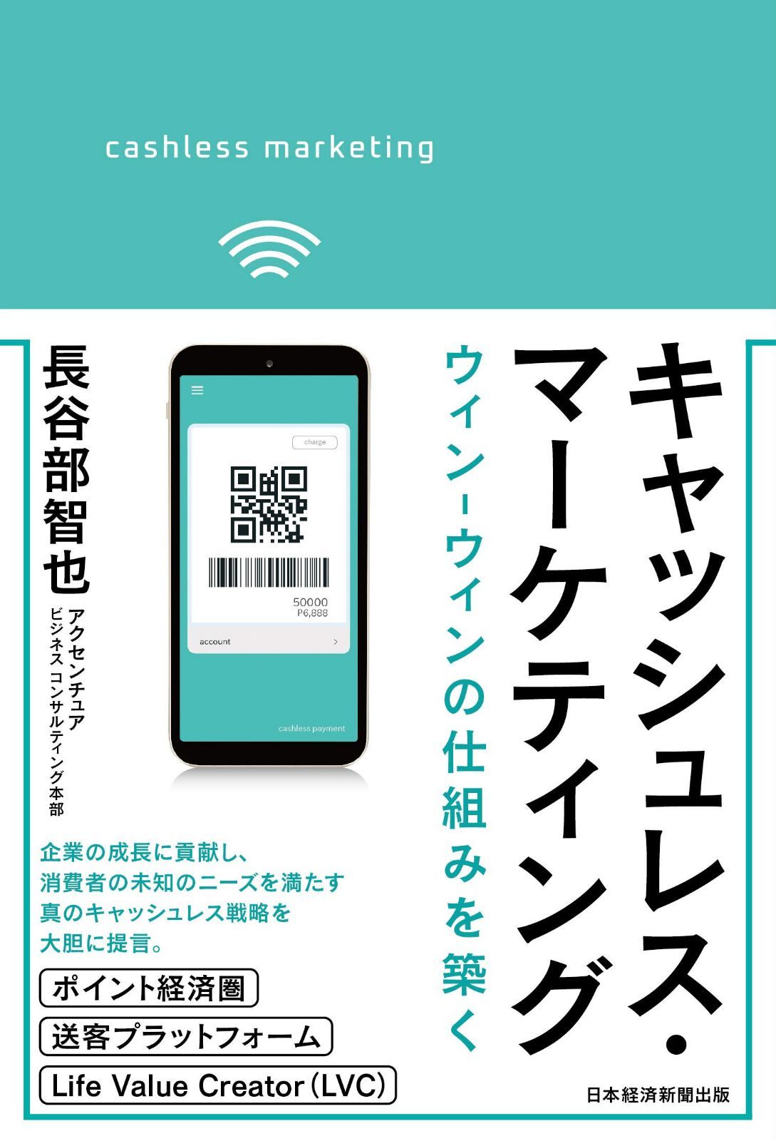 日本の怪奇ばなしシリーズ全巻揃い 10冊セット 木暮正夫 岩崎書店 日本