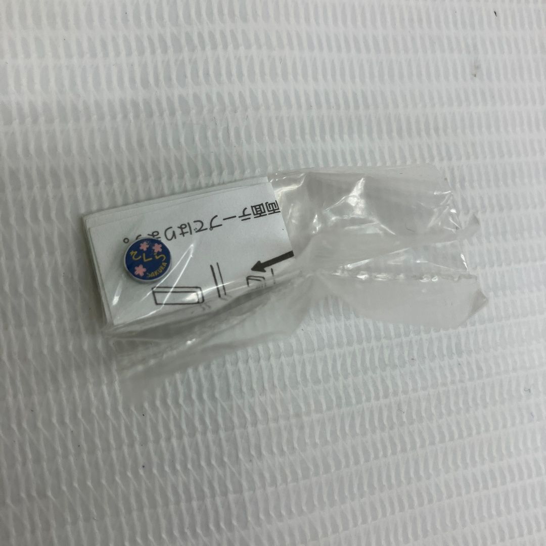 MICRO ACE A-5260/5261 EF58・86+44系客車 臨時特急「さくら」基本7両+