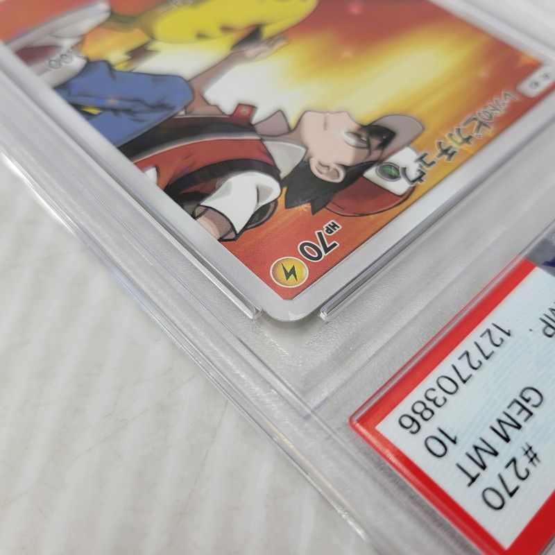 未使用品】 PSA10 レッドのピカチュウ 270/SM-P 【072-260704-yn-01