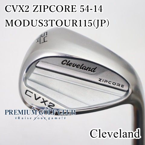 中古】[B+ランク] ウェッジ クリーブランド CVX2 ZIPCORE 54-14