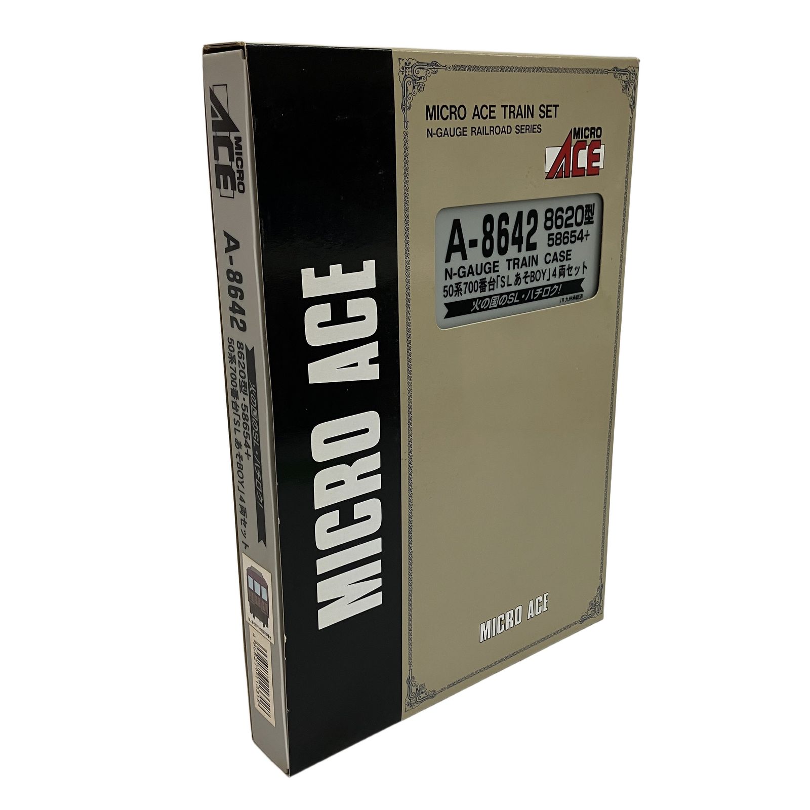 MICRO ACE マイクロエース A-8642 8620型 50系 700番台 SLあそBOY 4両