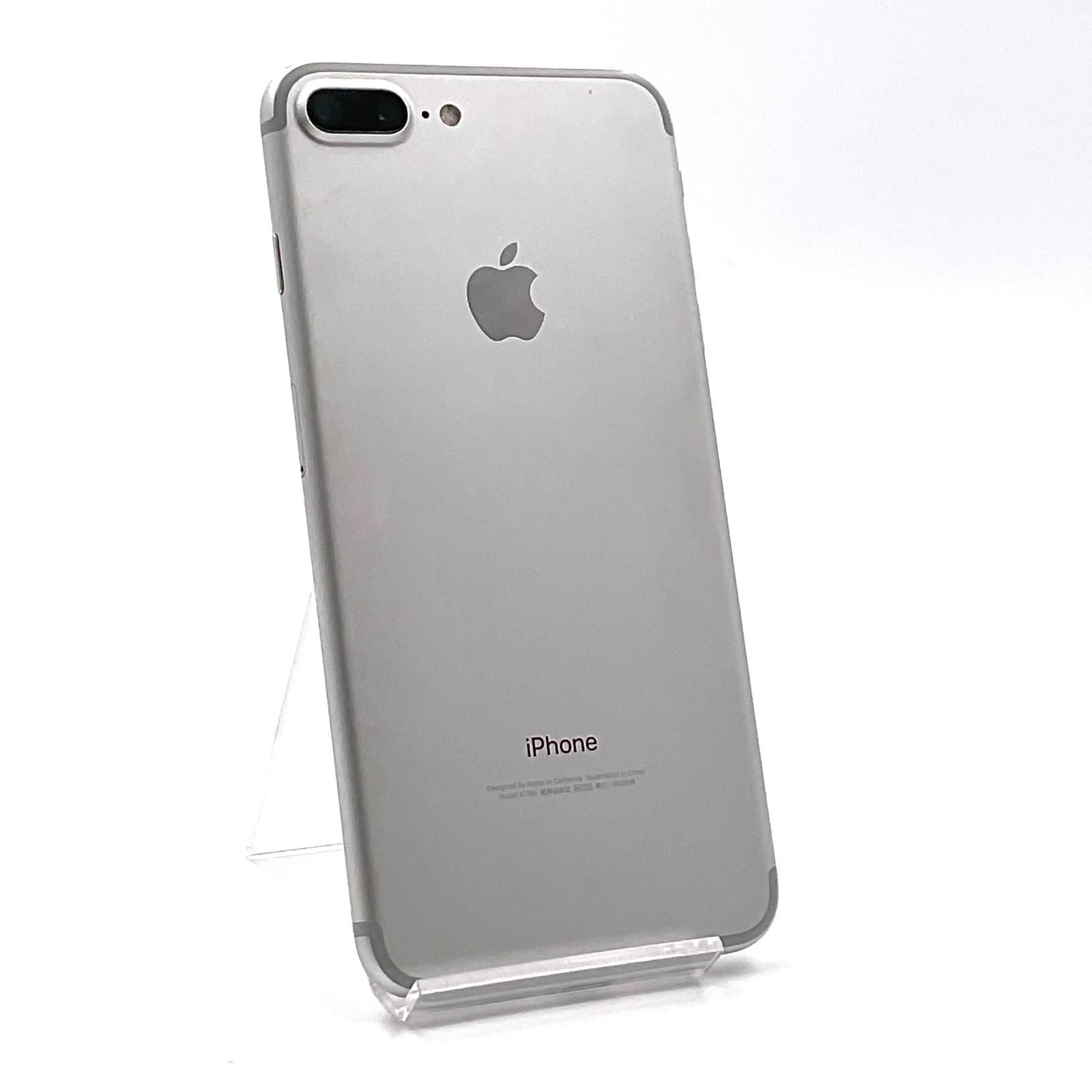 iPhone 7 Plus 128GB シルバー SIMフリー【難有】 - メルカリ