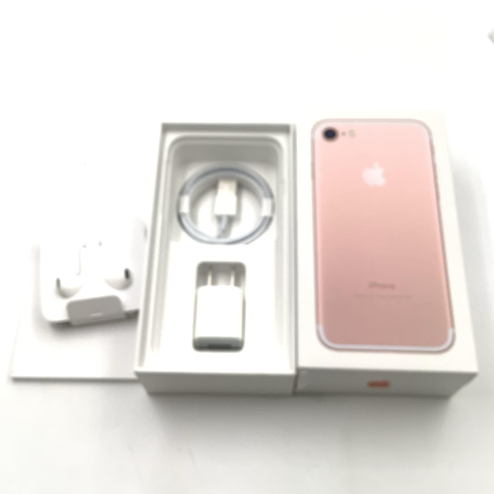 iPhone 7 128GB ジェットブラック SIMフリー 超美品 - メルカリ