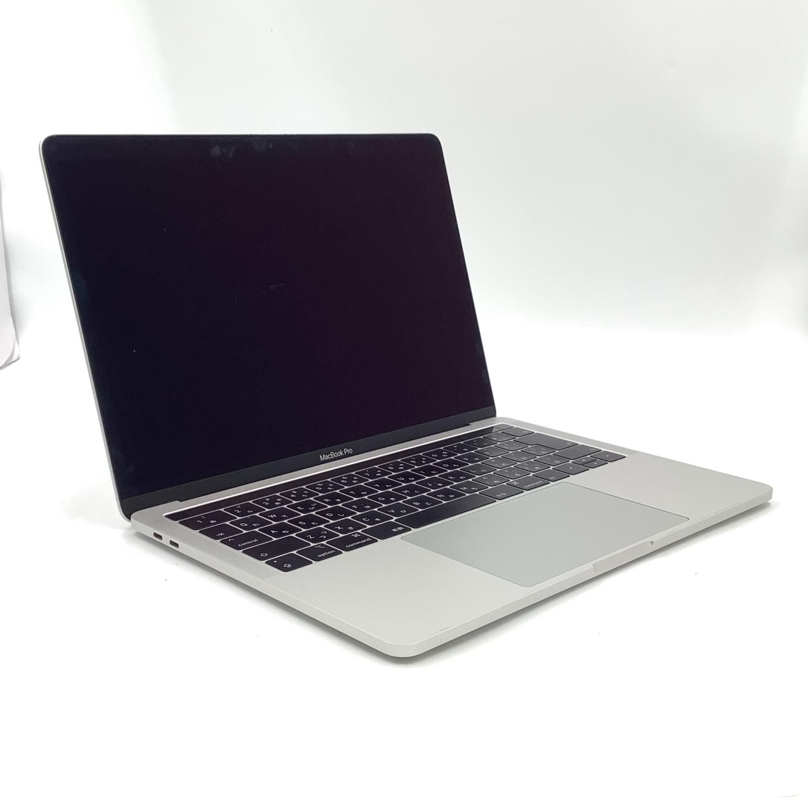 MacBook Pro 13
