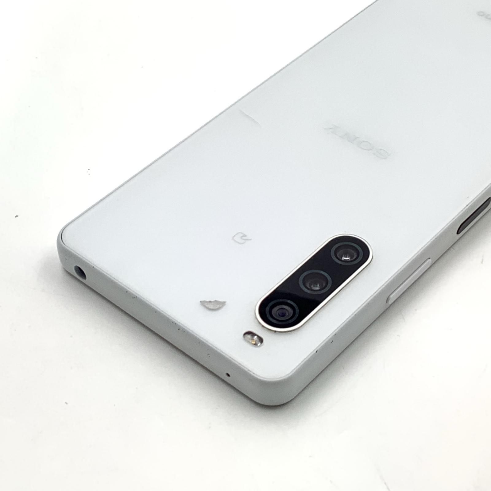 Xperia 10 IV 128GB ホワイト SIMフリー SO-52C docomo - メルカリ