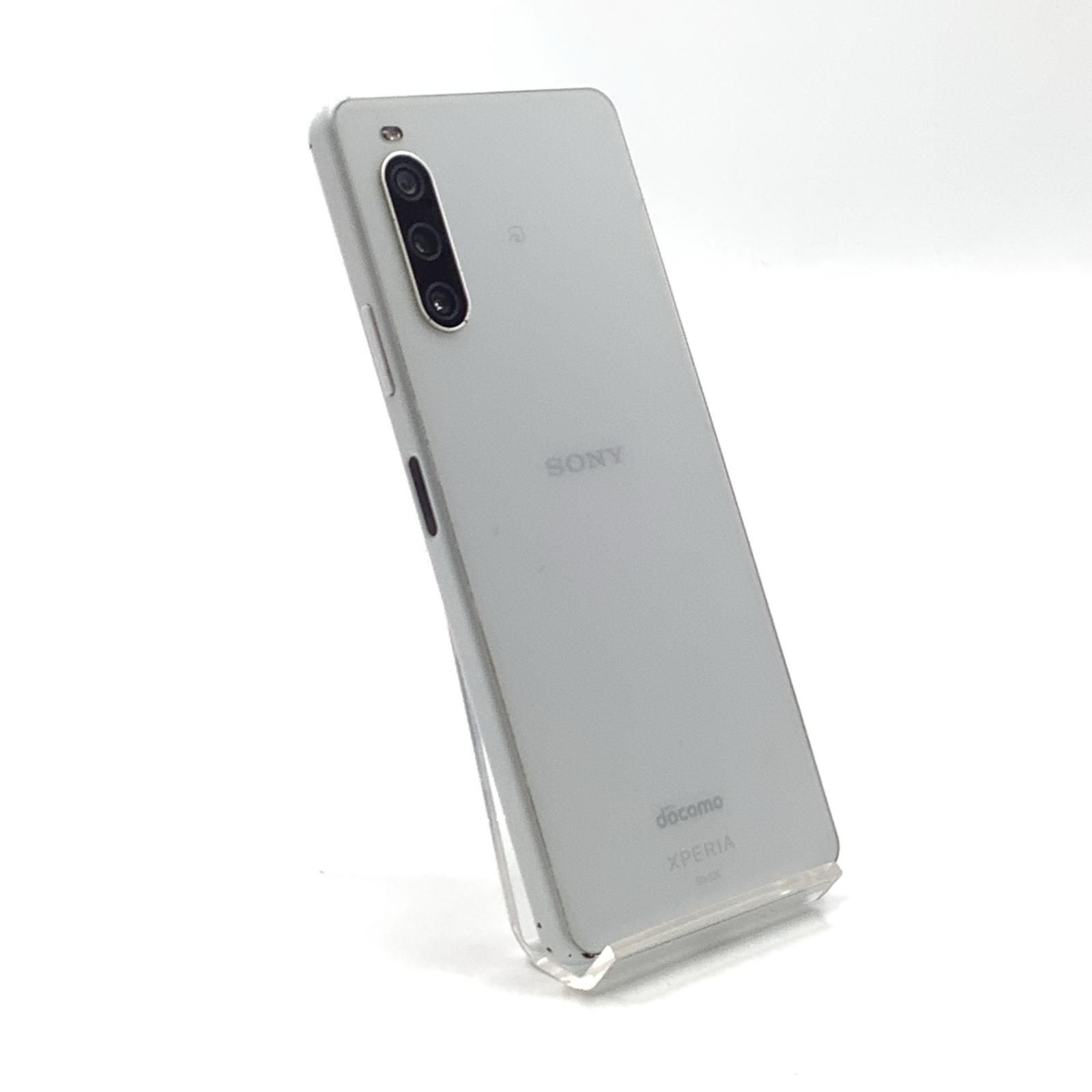 Xperia 10 IV 128GB SO-52C 白ロム【難有】 - メルカリ