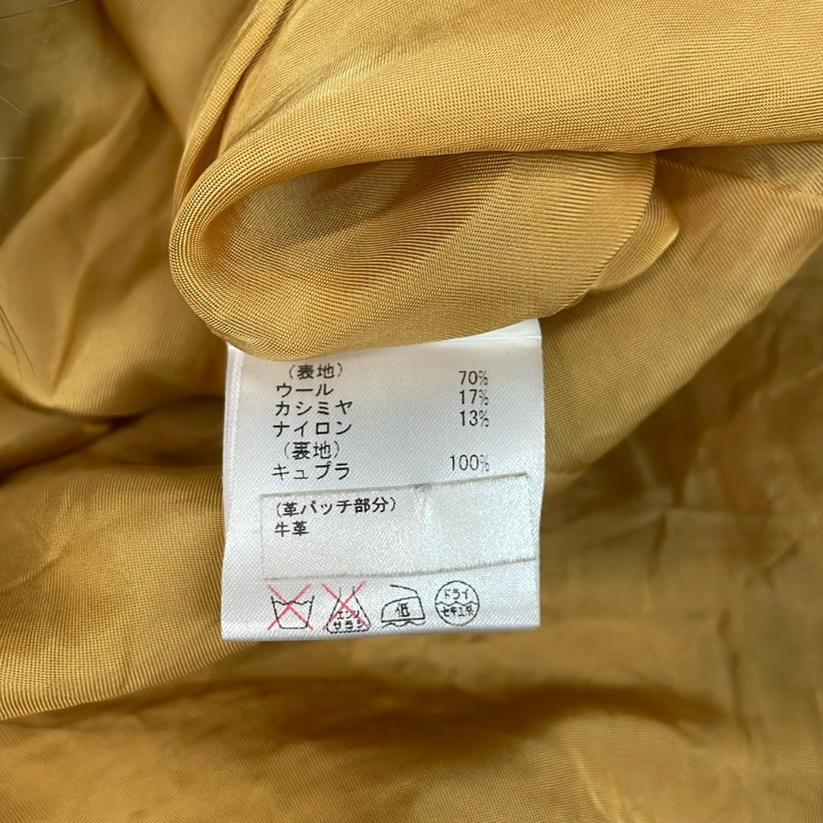 GRACE CONTINENTAL(グレースコンチネンタル) ダッフルコート サイズ36