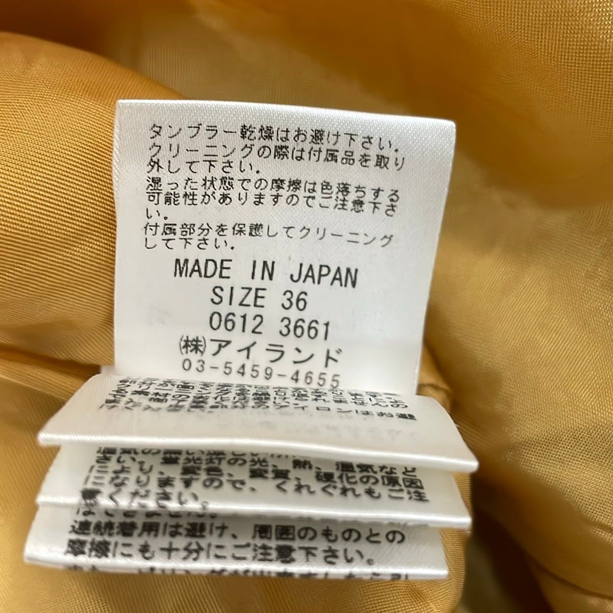 GRACE CONTINENTAL(グレースコンチネンタル) ダッフルコート サイズ36