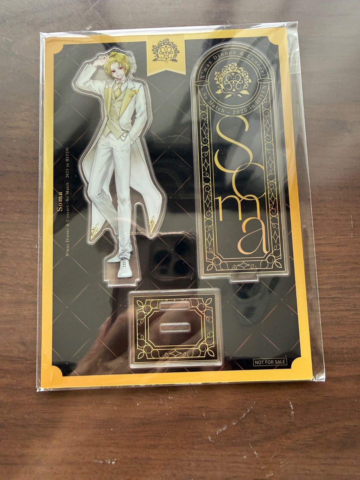 そうま ディナーショー特典 そうまくん ディナーショー アクリルスタンド - メルカリ