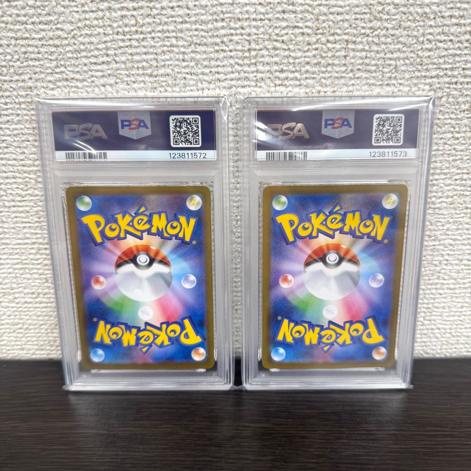 PSA10・2連番】レシラムex ゼクロムex - メルカリ