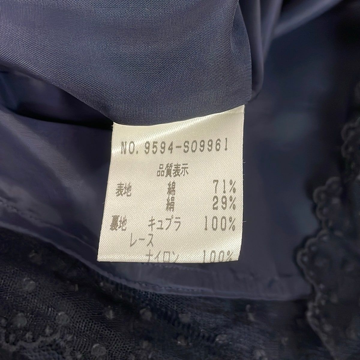 FOXEY(フォクシー) ワンピース サイズ38 M レディース美品 - ダーク