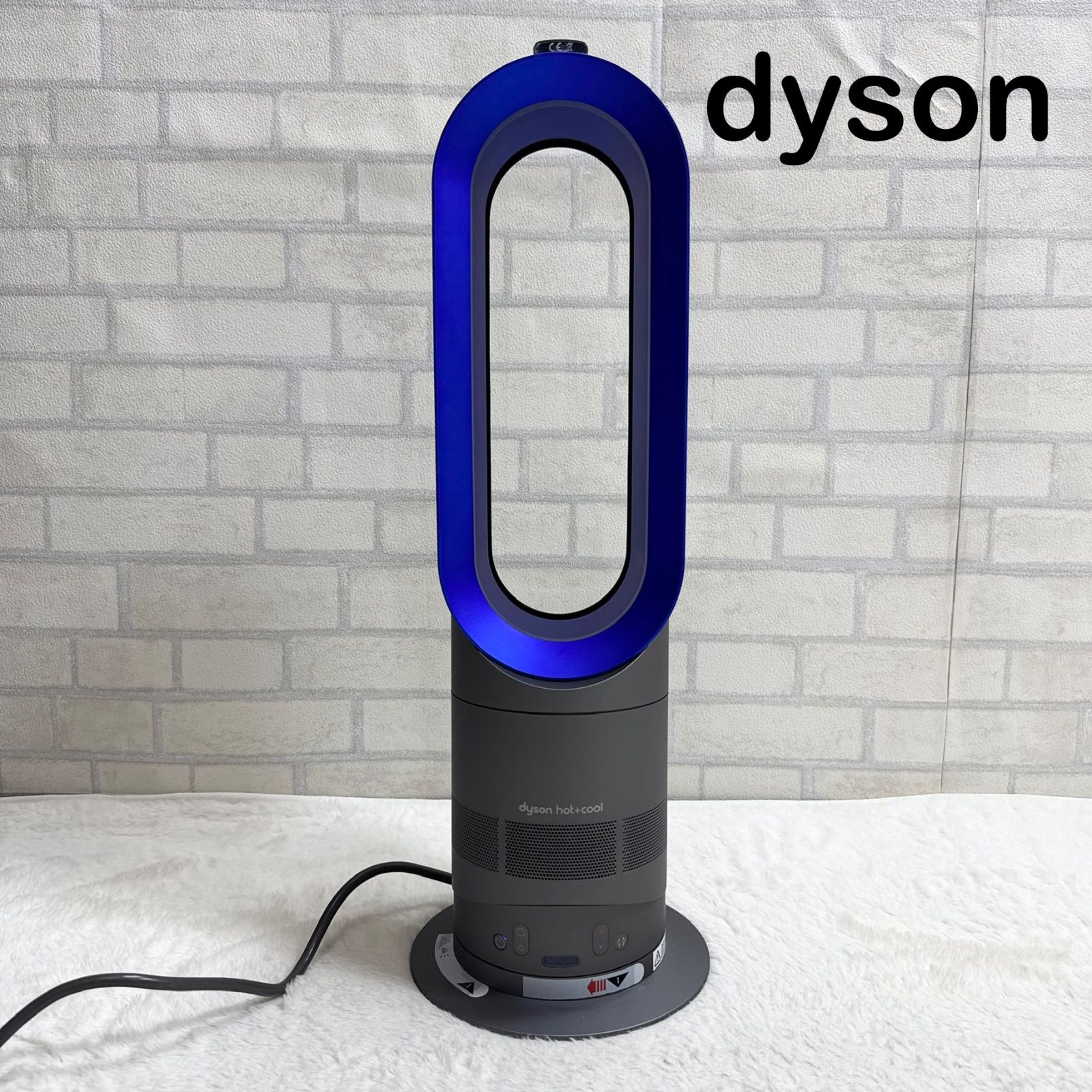 Dyson ダイソン Hot+Cool AM05 ファンヒーターダイソン hot+cool AM05