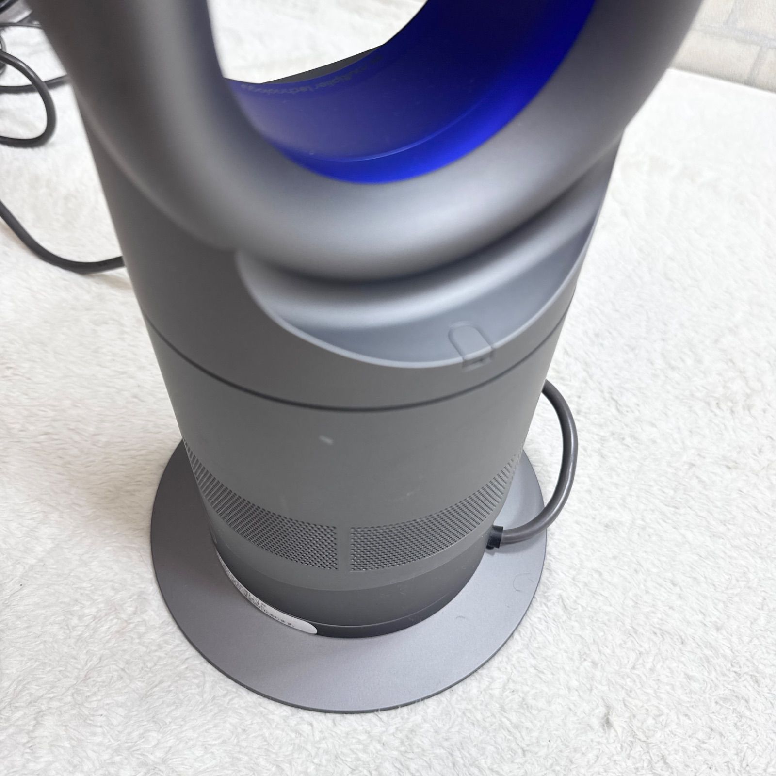 【新品未開封品】ダイソン hot＆cool AM05 Iron Blue Dyson ダイソン Hot+Cool AM05 ファンヒーターダイソン hot+cool AM05