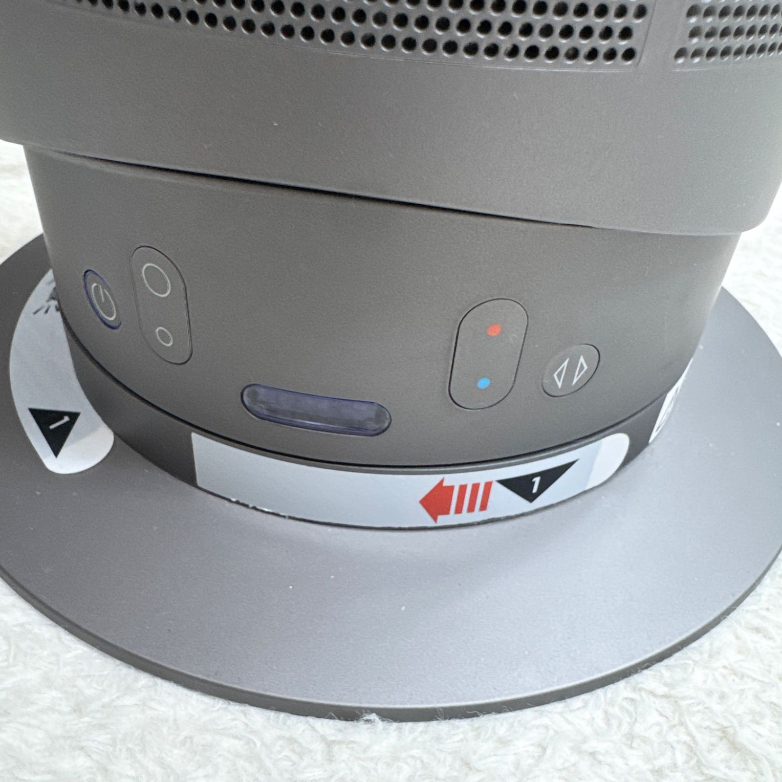 Dyson ダイソン Hot+Cool AM05 ファンヒーターダイソン hot+cool AM05