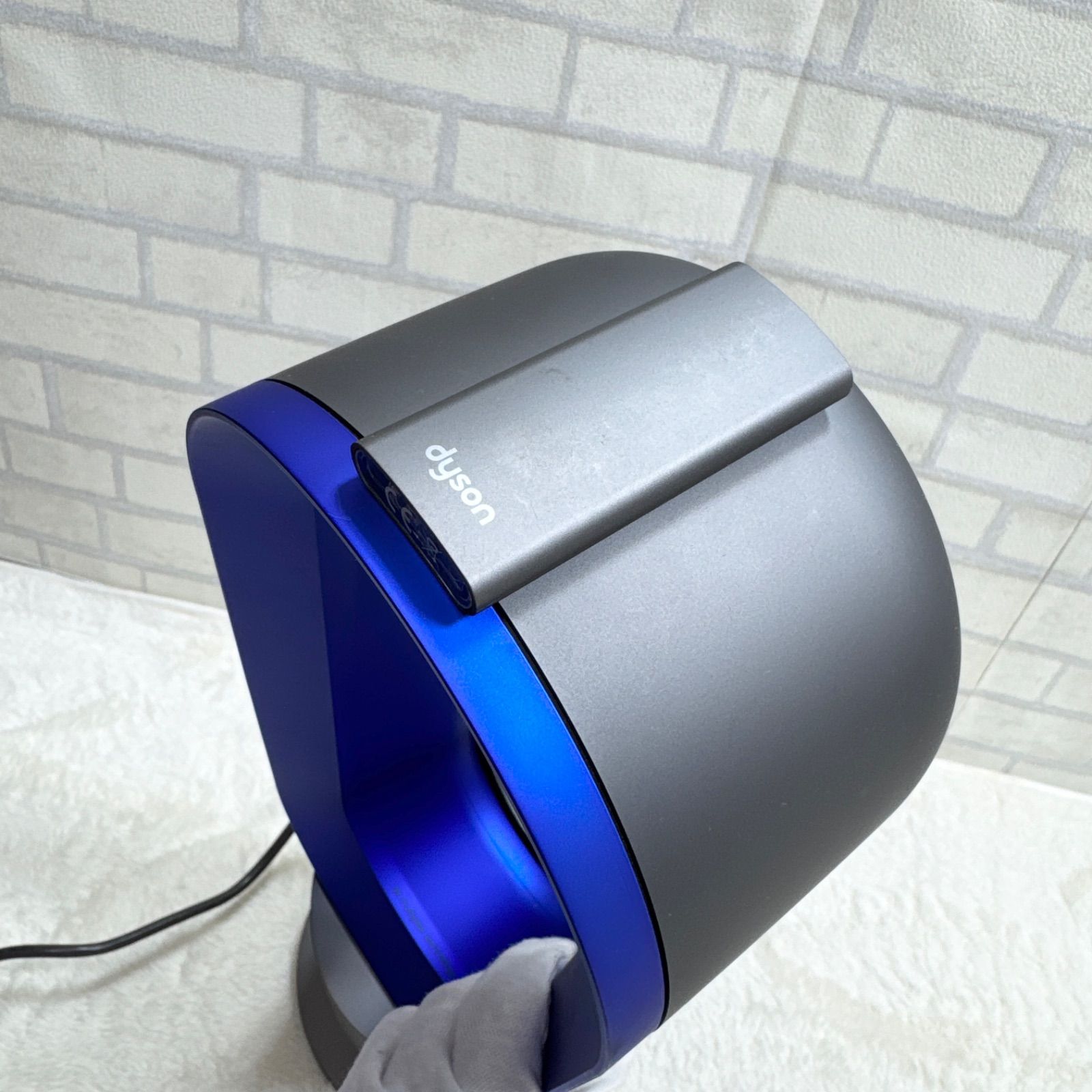Dyson Hot + Cool AM05 ファンヒーター（ブルー） Dyson ダイソン Hot+Cool AM05 ファンヒーターダイソン hot+cool AM05