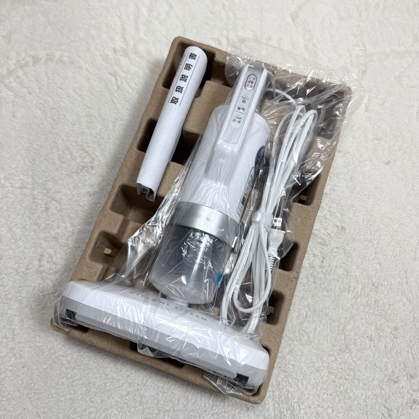 未使用】アイリスオーヤマ 超吸引 ふとんクリーナー IC-FAC2-W 
