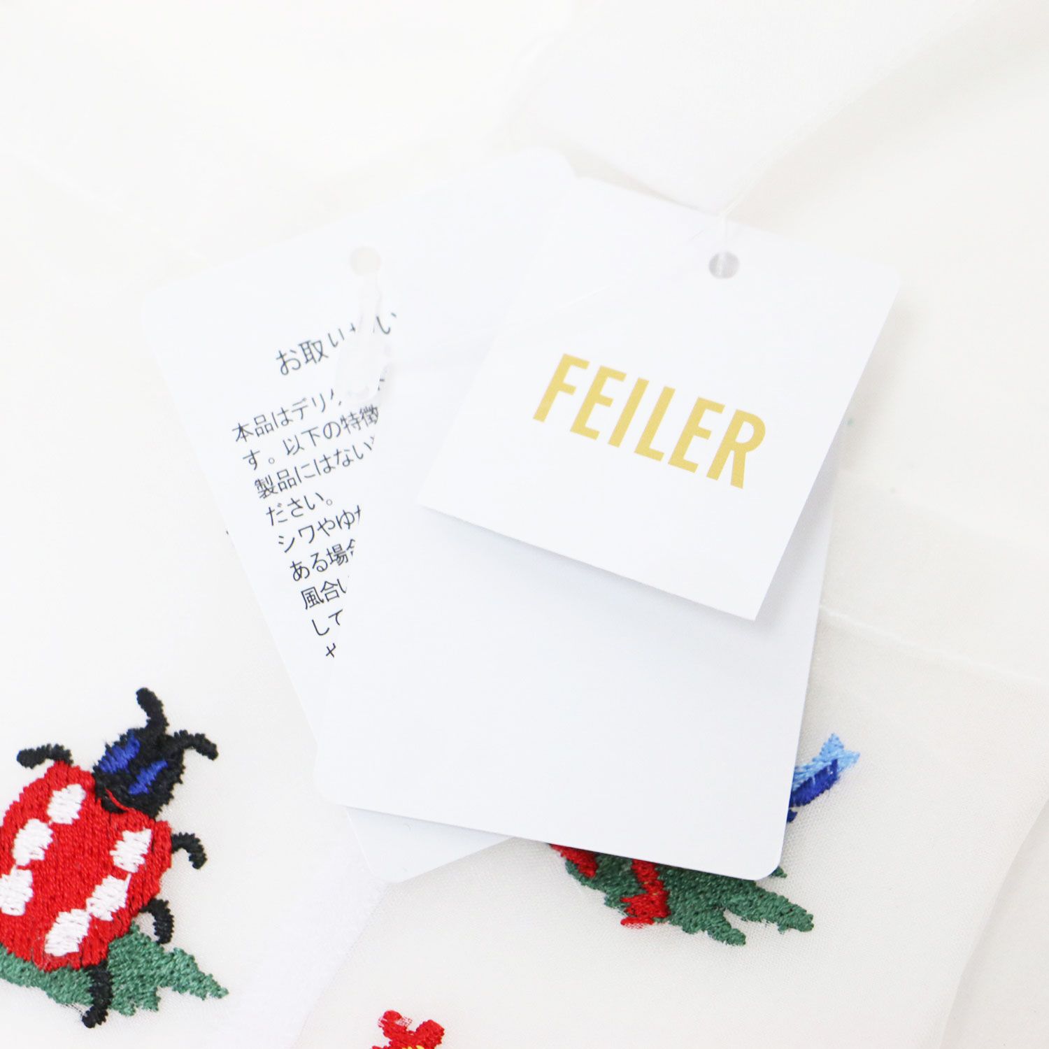 新品】FEILER フェイラー × BRIGITTE TANAKA バッグ ホワイト 白 25