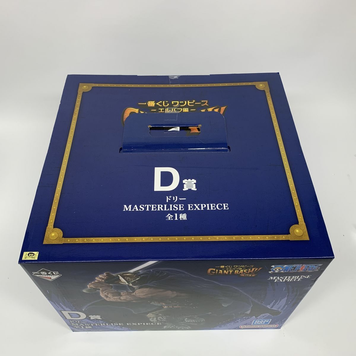 未開封】一番くじ ワンピース エルバフ編 GIANT BASH Vol.1 D賞 ドリー