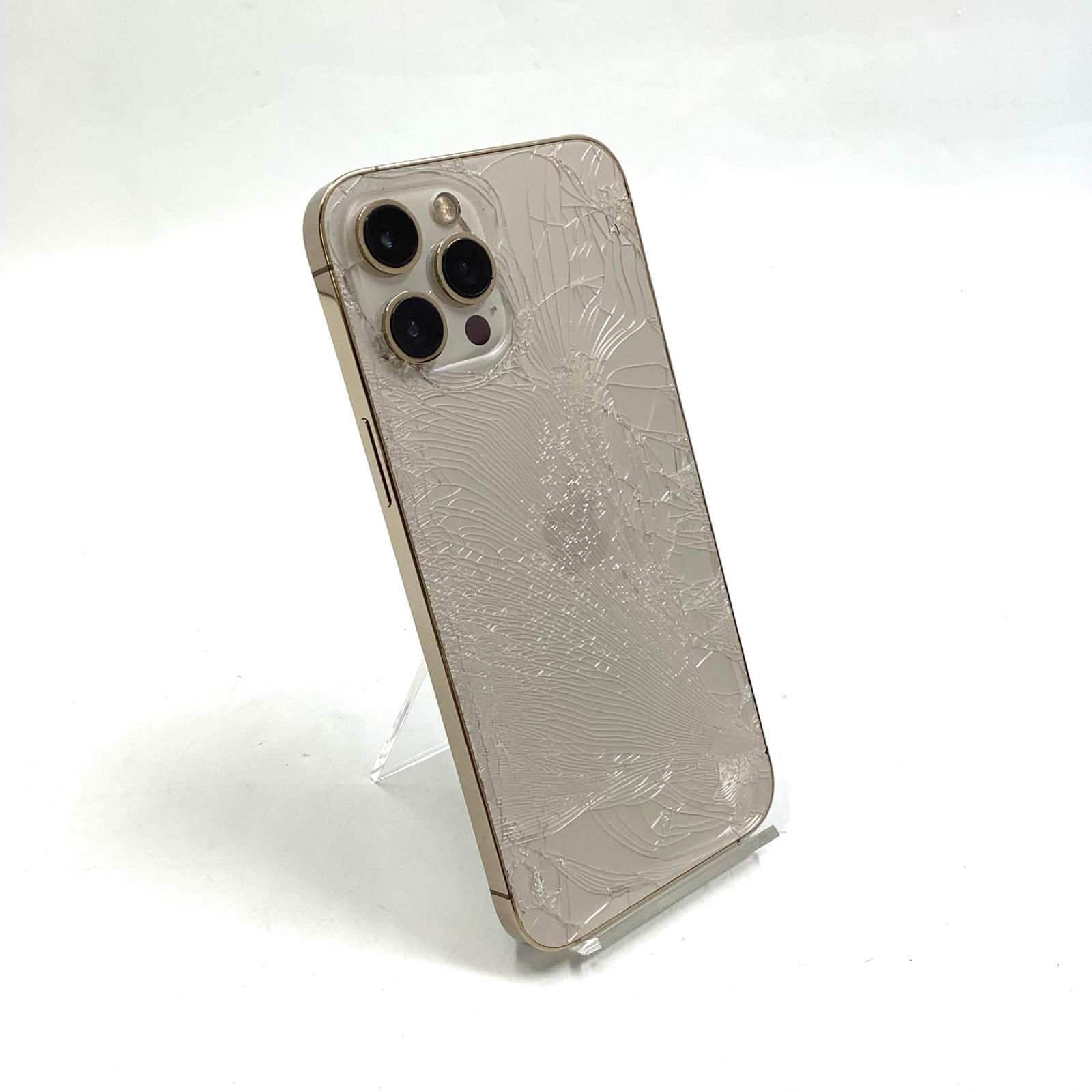 iPhone 12 Pro Max 256GB ゴールドdocomoSIMフリー iPhone 12 Pro Max 256GB ゴールド docomo SIMフリー【難有】 - メルカリ
