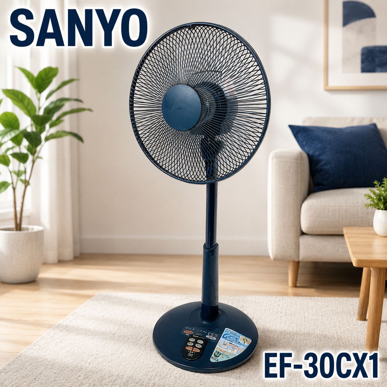 SANYO EF-30CX1 30cmお座敷扇 リモコン付 #1000-0617-2 サンヨー 三洋