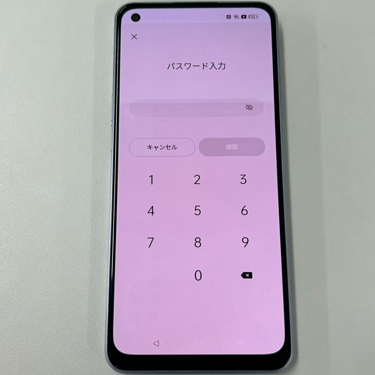 ジャンク】OPPO Reno7 A ブルー 128GB SIMロック解除済 - メルカリ