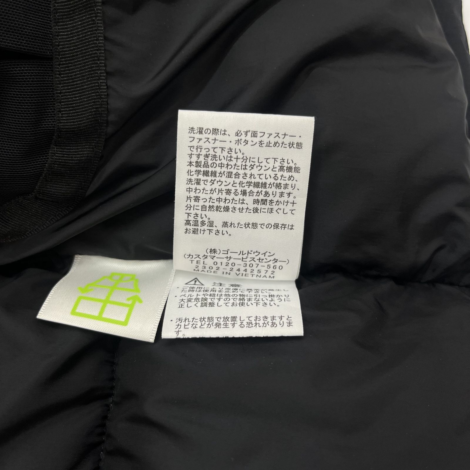 THE NORTH FACE バルトロライトジャケット ND92340 Aランク 24 - メルカリ