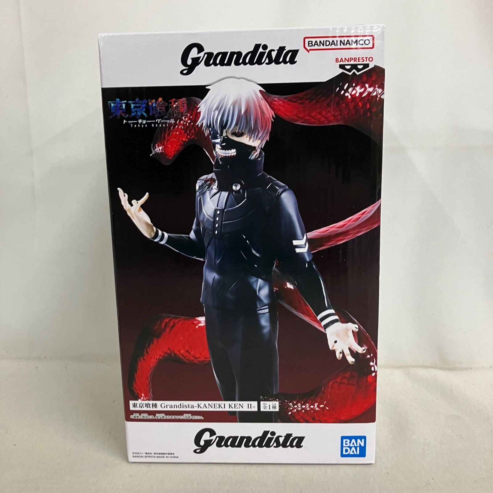 未開封 東京喰種 Grandista 金木研 II フィギュア 3個セット SF7162