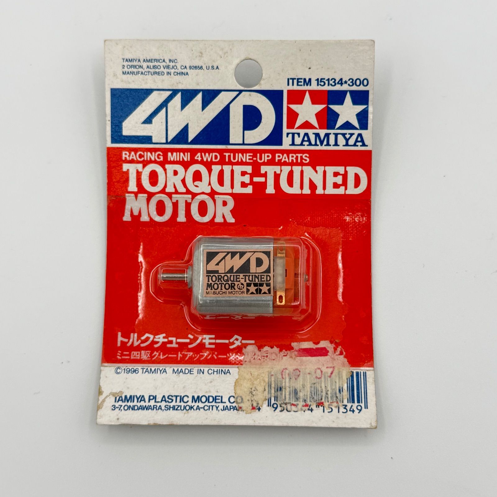 TAMIYA 15134トルクチューンドモーター 50個セット　15134 未開封 トルクチューンモーター ミニ四駆 タミヤ TAMIYA 15134 300