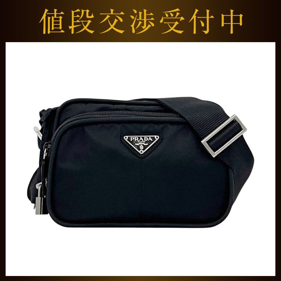 プラダ ショルダーバッグ ブラック 黒 NERO テスート 美品 クロス