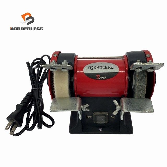 マキタ(makita) 90mmコンクリートカンナ PC9001【桶川店】