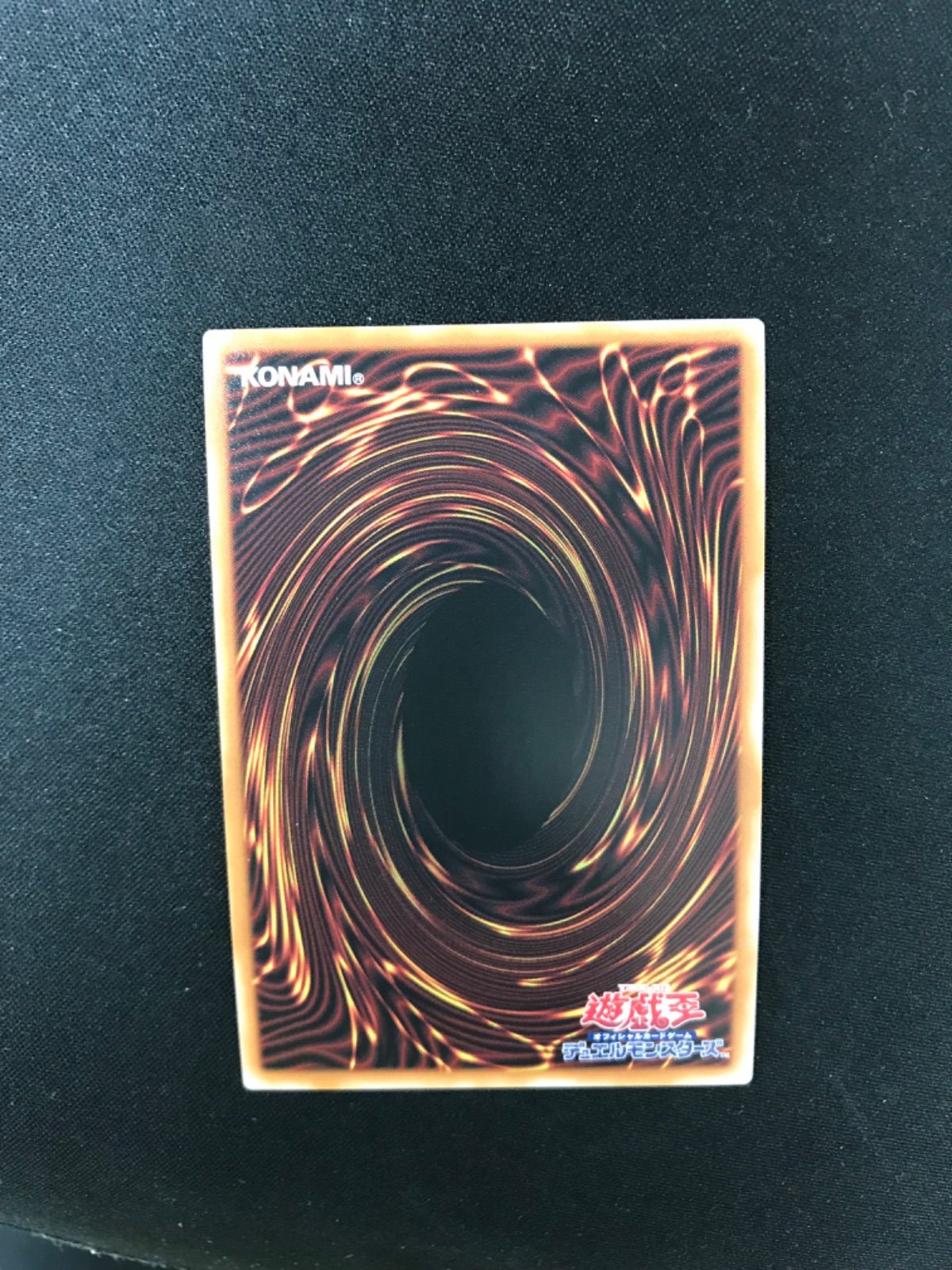 ☆1673遊戯王 CHAOS ORIGINS トークン CORI-JPS15 - メルカリ
